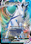 Ice Rider Calyrex VMAX (046/198) (Holiday Calendar) [Sword & Shield: Chilling Reign] - The Mythic Store | 24h Order Processing