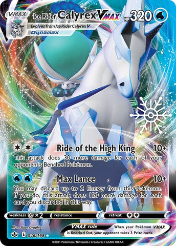 Ice Rider Calyrex VMAX (046/198) (Holiday Calendar) [Sword & Shield: Chilling Reign] - The Mythic Store | 24h Order Processing