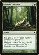 Gnaw to the Bone [Innistrad] - The Mythic Store | 24h Order Processing