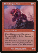 Flametongue Kavu (Retro) [Dominaria Remastered] - The Mythic Store | 24h Order Processing