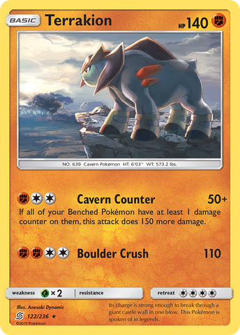 Terrakion (122/236) [Sun & Moon: Unified Minds] - The Mythic Store | 24h Order Processing