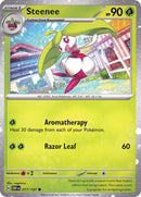 Steenee (017/197) (Cosmos Holo) [Miscellaneous Cards] - The Mythic Store | 24h Order Processing