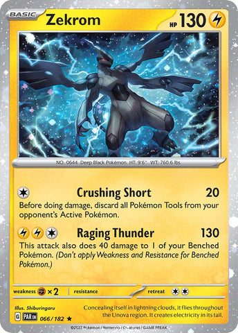 Zekrom (066/182) (Cosmos Holo) [Miscellaneous Cards] - The Mythic Store | 24h Order Processing