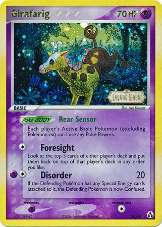 Girafarig (16/92) (Stamped) [EX: Legend Maker] - The Mythic Store | 24h Order Processing