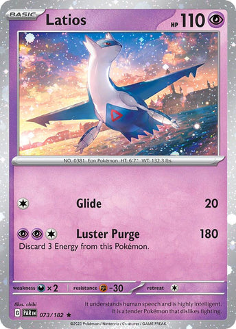 Latios (073/182) (Cosmos Holo) [Miscellaneous Cards] - The Mythic Store | 24h Order Processing