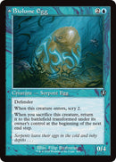 Biolume Egg // Biolume Serpent (Retro Frame) [Innistrad Remastered] - The Mythic Store | 24h Order Processing