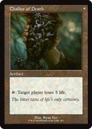 Chalice of Life // Chalice of Death (Retro Frame) [Innistrad Remastered] - The Mythic Store | 24h Order Processing