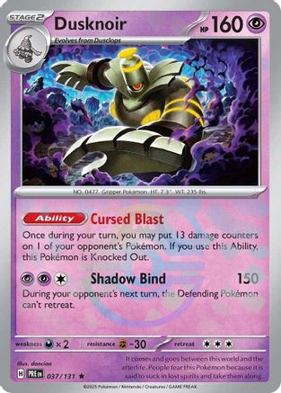 Dusknoir (037/131) (Master Ball Pattern) [Scarlet & Violet: Prismatic Evolutions] - The Mythic Store | 24h Order Processing