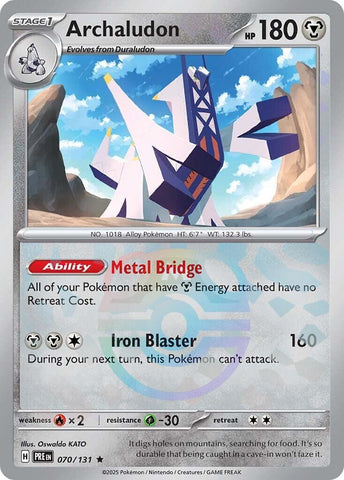 Archaludon (070/131) (Master Ball Pattern) [Scarlet & Violet: Prismatic Evolutions] - The Mythic Store | 24h Order Processing