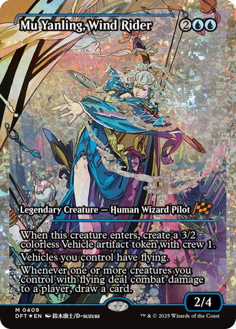 Mu Yanling, Wind Rider (Showcase Fracture Foil) (Japanese) [Aetherdrift] - The Mythic Store | 24h Order Processing