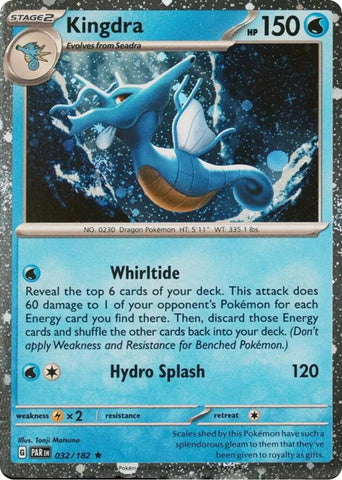 Kingdra (032/182) (Cosmos Holo) [Miscellaneous Cards] - The Mythic Store | 24h Order Processing