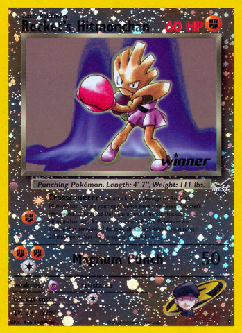 Rocket's Hitmonchan (9) (Winner) [Best of Promos] - The Mythic Store | 24h Order Processing