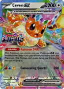 Eevee ex (075/131) (Prismatic Evolutions Stamp) [Scarlet & Violet: Prismatic Evolutions] - The Mythic Store | 24h Order Processing