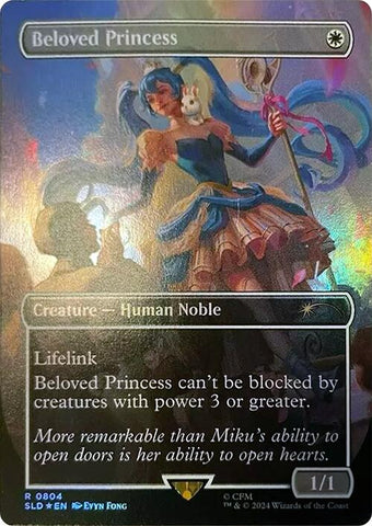 Beloved Princess (Rainbow Foil) [Secret Lair Drop Series] - The Mythic Store | 24h Order Processing