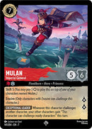 Mulan - Imperial General (141/204) [Archazia's Island] - The Mythic Store | 24h Order Processing