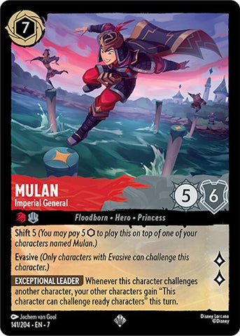 Mulan - Imperial General (141/204) [Archazia's Island] - The Mythic Store | 24h Order Processing