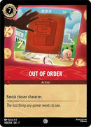Out of Order (148/204) [Archazia's Island] - The Mythic Store | 24h Order Processing