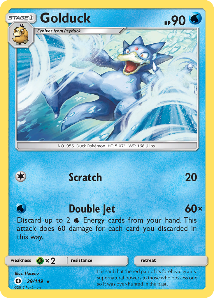 Golduck (29/149) [Sun & Moon: Base Set] - The Mythic Store | 24h Order Processing