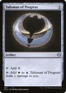Talisman of Progress [Starter Commander Decks] - The Mythic Store | 24h Order Processing