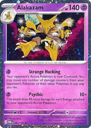 Alakazam (082/167) (Cosmos Holo) [Scarlet & Violet: Twilight Masquerade] - The Mythic Store | 24h Order Processing