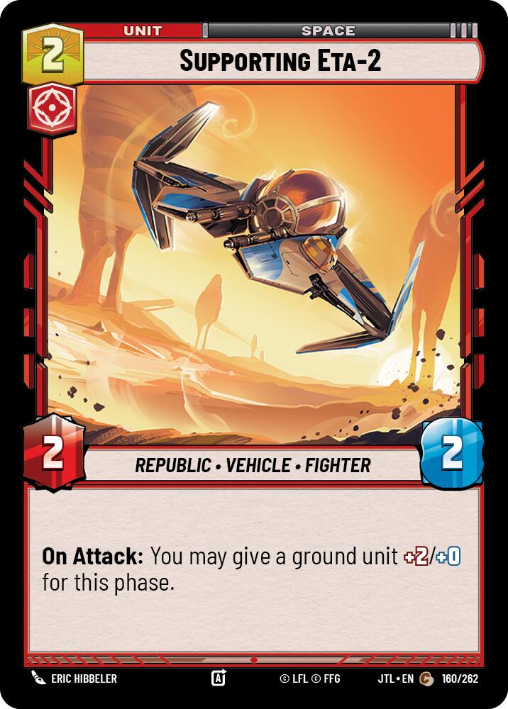 Supporting Eta-2 (160/262) (160/262) [Jump to Lightspeed] - The Mythic Store | 24h Order Processing