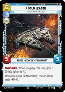 Gold Leader - Fastest Ship in the Fleet (552) (552) [Jump to Lightspeed] - The Mythic Store | 24h Order Processing