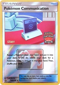 Pokemon Communication (152a/181) (Oceania International Promo) [Sun & Moon: Team Up] - The Mythic Store | 24h Order Processing