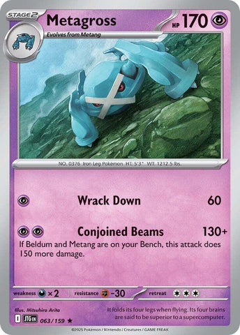 Metagross (063/159) [Scarlet & Violet: Journey Together] - The Mythic Store | 24h Order Processing