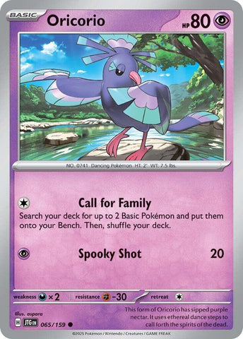 Oricorio (065/159) [Scarlet & Violet: Journey Together] - The Mythic Store | 24h Order Processing