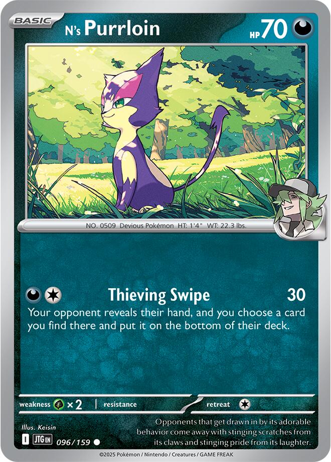 N's Purrloin (096/159) [Scarlet & Violet: Journey Together] - The Mythic Store | 24h Order Processing