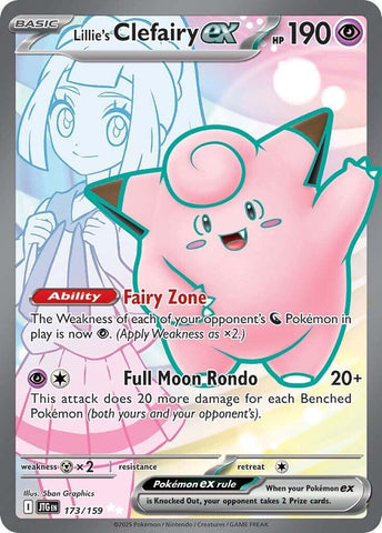 Lillie's Clefairy ex (173/159) [Scarlet & Violet: Journey Together] - The Mythic Store | 24h Order Processing