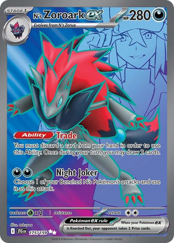 N's Zoroark ex (175/159) [Scarlet & Violet: Journey Together] - The Mythic Store | 24h Order Processing