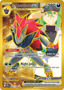 N's Zoroark ex (189/159) [Scarlet & Violet: Journey Together] - The Mythic Store | 24h Order Processing
