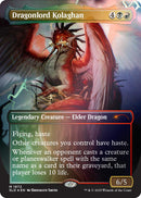 Dragonlord Kolaghan (1972) (Rainbow Foil) [Secret Lair Drop Series] - The Mythic Store | 24h Order Processing