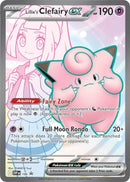 Lillie's Clefairy ex (195) [Scarlet & Violet: Black Star Promos] - The Mythic Store | 24h Order Processing