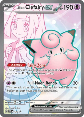 Lillie's Clefairy ex (195) [Scarlet & Violet: Black Star Promos] - The Mythic Store | 24h Order Processing
