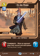 Ki-Adi-Mundi - Composed and Confident (2) (2) [Judge Promos] - The Mythic Store | 24h Order Processing