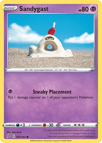 Sandygast (081/192) [Sword & Shield: Rebel Clash] - The Mythic Store | 24h Order Processing