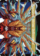 Vanille, Cheerful l'Cie // Ragnarok, Divine Deliverance (Borderless) [FINAL FANTASY] - The Mythic Store | 24h Order Processing