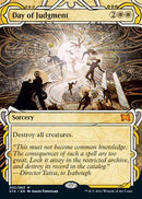 Day Of Judgment [Strixhaven: Mystical Archive] - The Mythic Store | 24h Order Processing