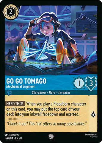 Go Go Tomago - Mechanical Engineer (159/204) [Reign of Jafar] - The Mythic Store | 24h Order Processing