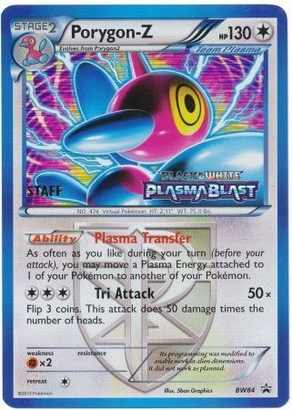 Porygon Z (BW84) (Team Plasma) (Staff Prerelease Promo) [Black & White: Black Star Promos] - The Mythic Store | 24h Order Processing