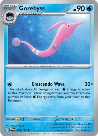 Gorebyss (056/182) [Scarlet & Violet: Destined Rivals] - The Mythic Store | 24h Order Processing