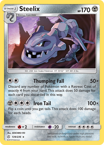 Steelix (139/236) [Sun & Moon: Cosmic Eclipse] - The Mythic Store | 24h Order Processing