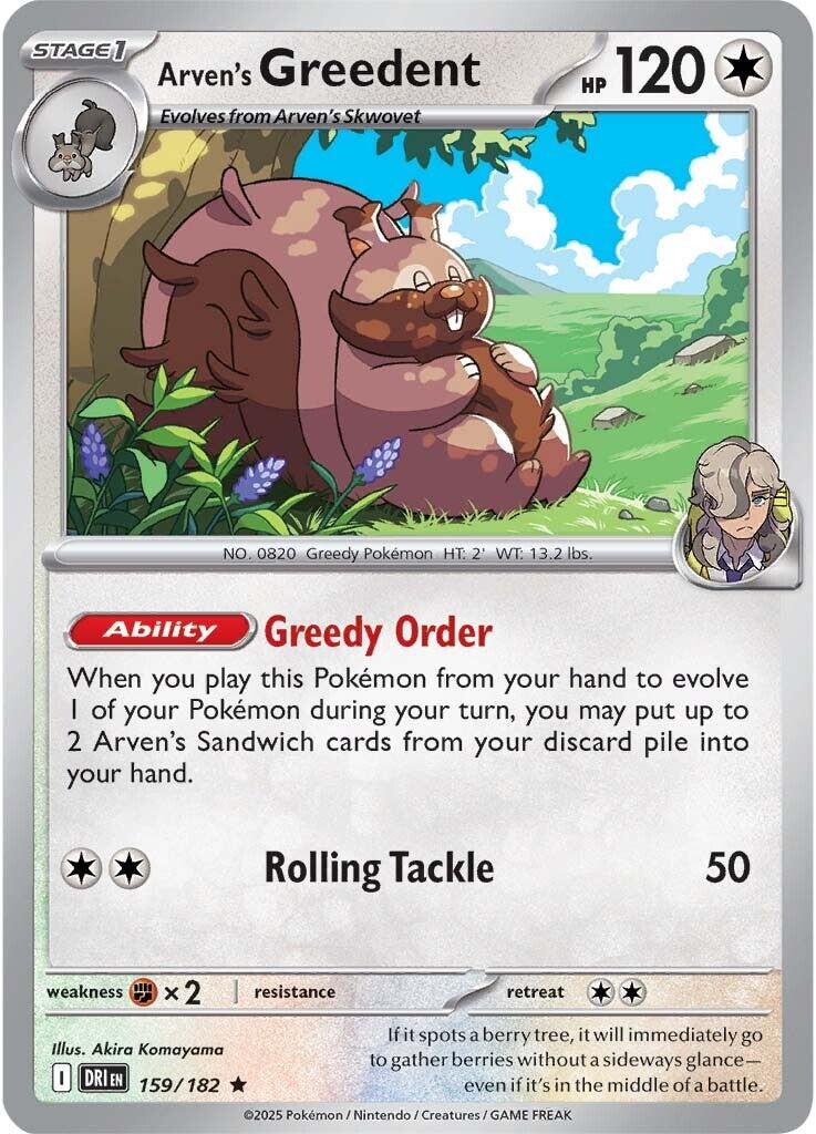 Arven's Greedent (159/182) [Scarlet & Violet: Destined Rivals] - The Mythic Store | 24h Order Processing