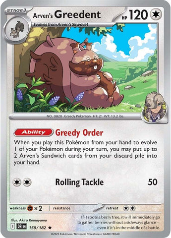 Arven's Greedent (159/182) [Scarlet & Violet: Destined Rivals] - The Mythic Store | 24h Order Processing