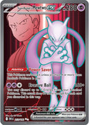 Team Rocket's Mewtwo ex (213/182) [Scarlet & Violet: Destined Rivals] - The Mythic Store | 24h Order Processing