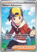 Ethan's Adventure (221/182) [Scarlet & Violet: Destined Rivals] - The Mythic Store | 24h Order Processing
