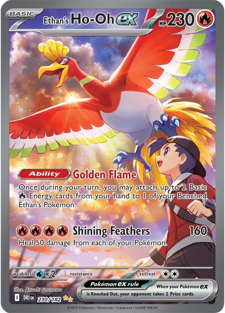 Ethan's Ho-Oh ex (230/182) [Scarlet & Violet: Destined Rivals] - The Mythic Store | 24h Order Processing