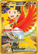 Ethan's Ho-Oh ex (239/182) [Scarlet & Violet: Destined Rivals] - The Mythic Store | 24h Order Processing